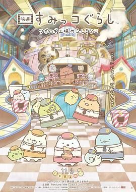 2018av在线