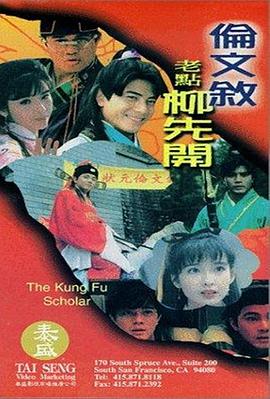 二人性生生活片